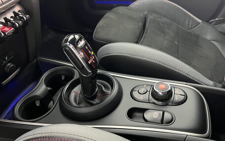 MINI Countryman II (F60), 2020 год, 3 100 000 рублей, 15 фотография