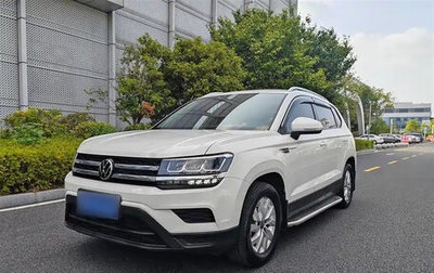 Volkswagen Tharu, 2022 год, 1 680 000 рублей, 1 фотография