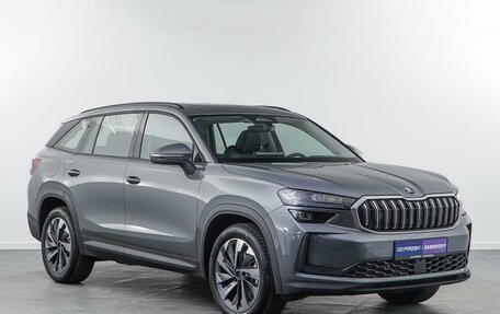 Skoda Kodiaq, 2025 год, 5 190 444 рублей, 1 фотография