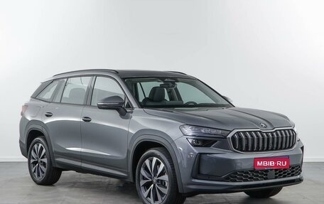 Skoda Kodiaq, 2025 год, 5 299 520 рублей, 1 фотография