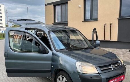 Citroen Berlingo II рестайлинг, 2006 год, 400 000 рублей, 1 фотография