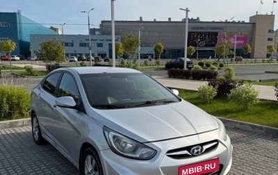 Hyundai Solaris II рестайлинг, 2012 год, 530 000 рублей, 1 фотография