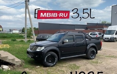 Nissan Navara (Frontier), 2012 год, 2 100 000 рублей, 1 фотография