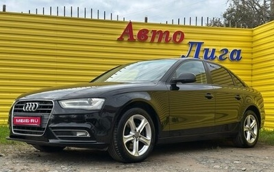 Audi A4, 2014 год, 1 159 777 рублей, 1 фотография