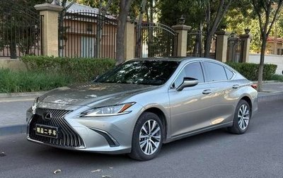 Lexus ES VII, 2021 год, 2 990 050 рублей, 1 фотография