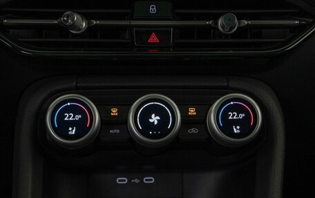 Skoda Kodiaq, 2025 год, 5 190 444 рублей, 24 фотография
