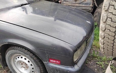 Nissan Gloria VIII, 1991 год, 130 000 рублей, 1 фотография
