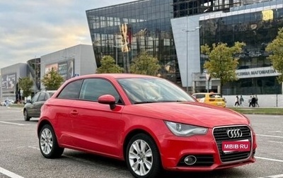 Audi A1, 2011 год, 890 000 рублей, 1 фотография