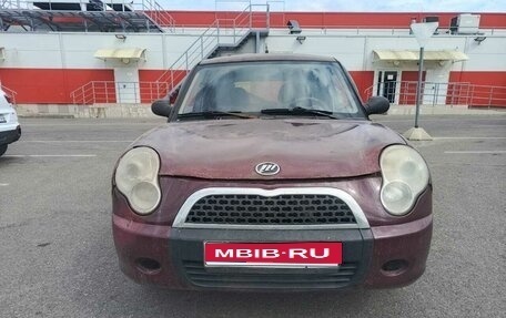Lifan Smily I (330) рестайлинг, 2011 год, 165 000 рублей, 1 фотография