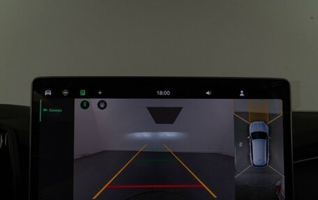 Skoda Kodiaq, 2025 год, 5 190 444 рублей, 26 фотография