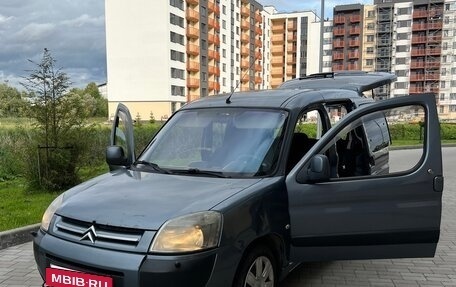 Citroen Berlingo II рестайлинг, 2006 год, 400 000 рублей, 3 фотография