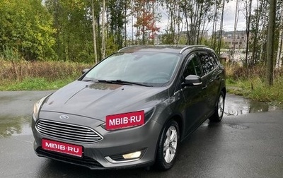 Ford Focus III, 2017 год, 995 000 рублей, 1 фотография