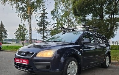 Ford Focus II рестайлинг, 2007 год, 399 999 рублей, 1 фотография
