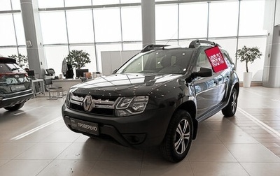 Renault Duster I рестайлинг, 2018 год, 1 280 000 рублей, 1 фотография