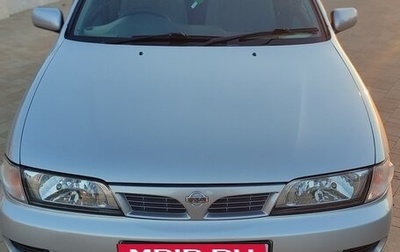 Nissan Pulsar IV, 1998 год, 510 000 рублей, 1 фотография