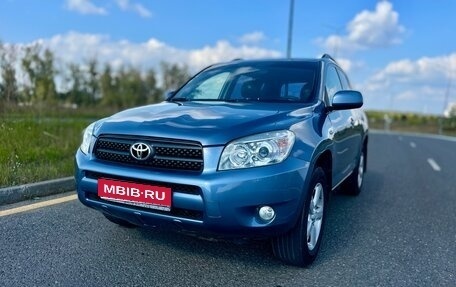 Toyota RAV4, 2007 год, 1 250 000 рублей, 1 фотография