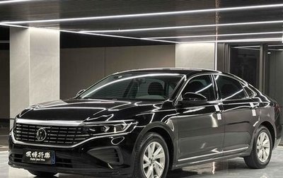 Volkswagen Passat B8 рестайлинг, 2021 год, 1 732 000 рублей, 1 фотография