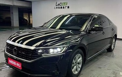 Volkswagen Passat B8 рестайлинг, 2021 год, 1 712 000 рублей, 1 фотография