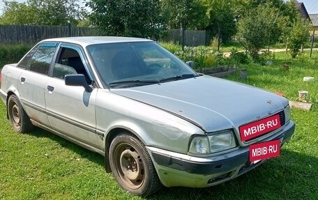 Audi 80, 1991 год, 160 000 рублей, 7 фотография