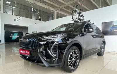 Haval Jolion, 2025 год, 2 749 000 рублей, 1 фотография