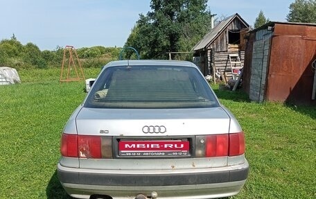 Audi 80, 1991 год, 160 000 рублей, 4 фотография