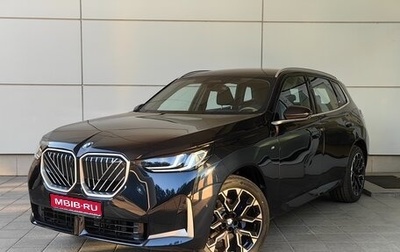 BMW X3, 2025 год, 7 490 000 рублей, 1 фотография