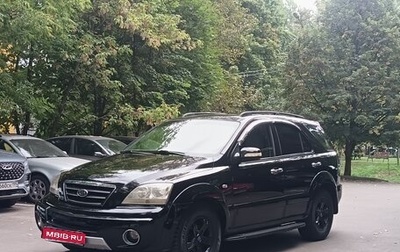 KIA Sorento IV, 2005 год, 535 000 рублей, 1 фотография