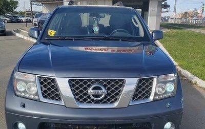Nissan Pathfinder, 2005 год, 990 000 рублей, 1 фотография