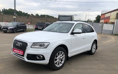 Audi Q5, 2013 год, 2 100 000 рублей, 1 фотография