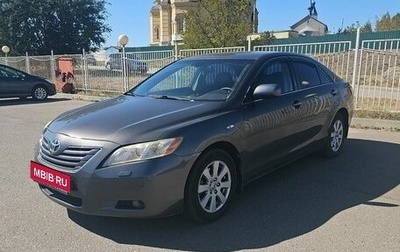 Toyota Camry, 2008 год, 950 000 рублей, 1 фотография