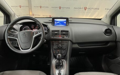 Opel Meriva, 2013 год, 755 000 рублей, 7 фотография
