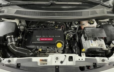 Opel Meriva, 2013 год, 755 000 рублей, 18 фотография