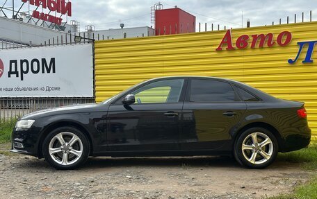 Audi A4, 2014 год, 1 159 777 рублей, 4 фотография
