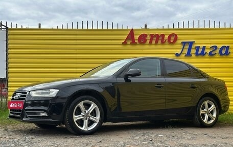 Audi A4, 2014 год, 1 159 777 рублей, 2 фотография