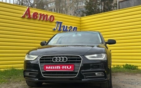 Audi A4, 2014 год, 1 159 777 рублей, 6 фотография