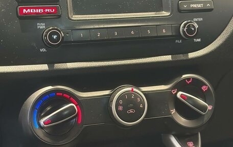 KIA Rio IV, 2018 год, 1 050 000 рублей, 6 фотография