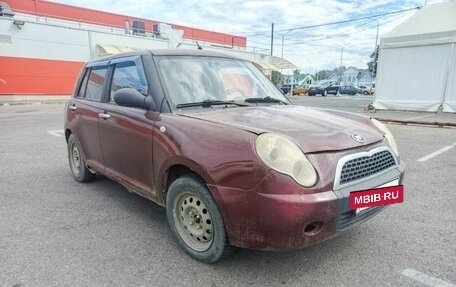 Lifan Smily I (330) рестайлинг, 2011 год, 165 000 рублей, 2 фотография