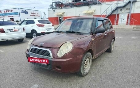 Lifan Smily I (330) рестайлинг, 2011 год, 165 000 рублей, 3 фотография
