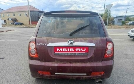 Lifan Smily I (330) рестайлинг, 2011 год, 165 000 рублей, 4 фотография
