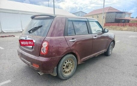 Lifan Smily I (330) рестайлинг, 2011 год, 165 000 рублей, 5 фотография