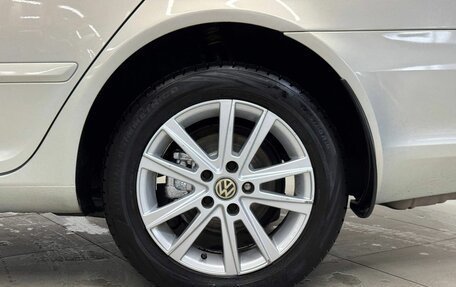 Skoda Octavia, 2012 год, 855 000 рублей, 13 фотография