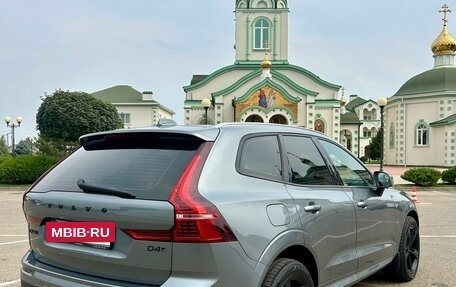 Volvo XC60 II, 2019 год, 2 650 000 рублей, 5 фотография