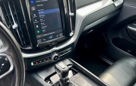 Volvo XC60 II, 2019 год, 2 650 000 рублей, 9 фотография