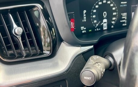 Volvo XC60 II, 2019 год, 2 650 000 рублей, 14 фотография