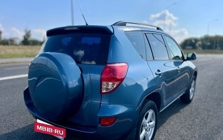 Toyota RAV4, 2007 год, 1 250 000 рублей, 6 фотография