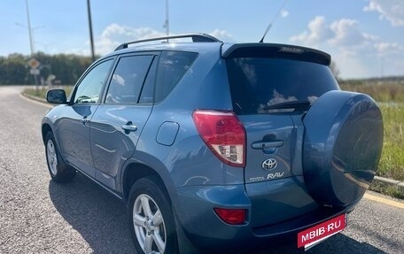 Toyota RAV4, 2007 год, 1 250 000 рублей, 8 фотография