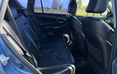 Toyota RAV4, 2007 год, 1 250 000 рублей, 13 фотография
