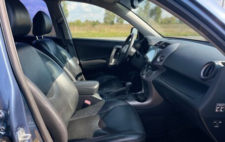 Toyota RAV4, 2007 год, 1 250 000 рублей, 15 фотография