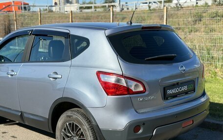 Nissan Qashqai, 2011 год, 849 000 рублей, 12 фотография