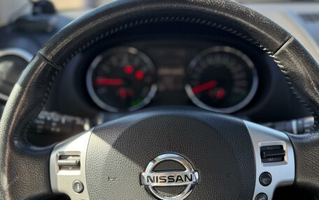 Nissan Qashqai, 2011 год, 849 000 рублей, 15 фотография